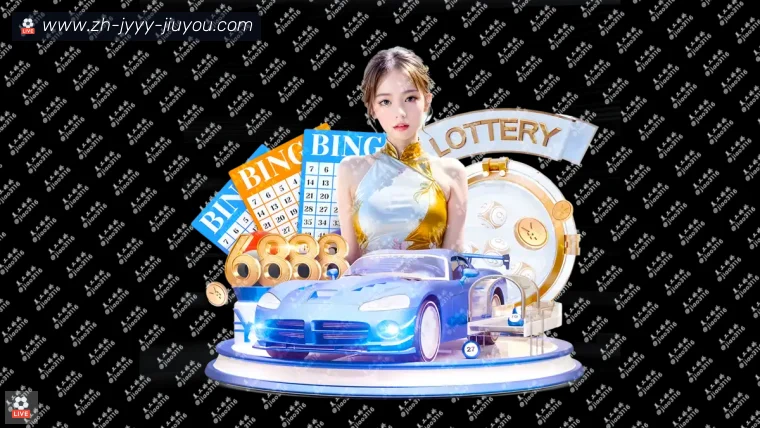 J9九游全站APP