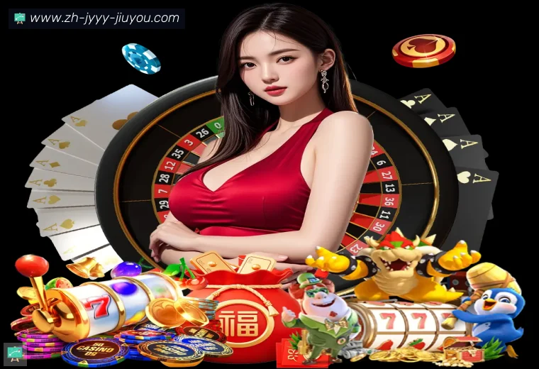 开云APP下载
