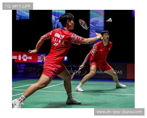 羽毛球混双站法